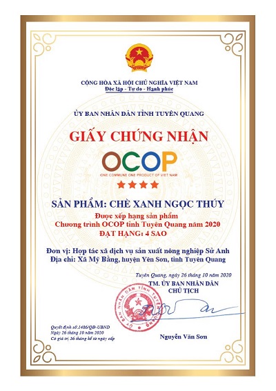  Chè xanh Ngọc Thúy( túi  200gr)